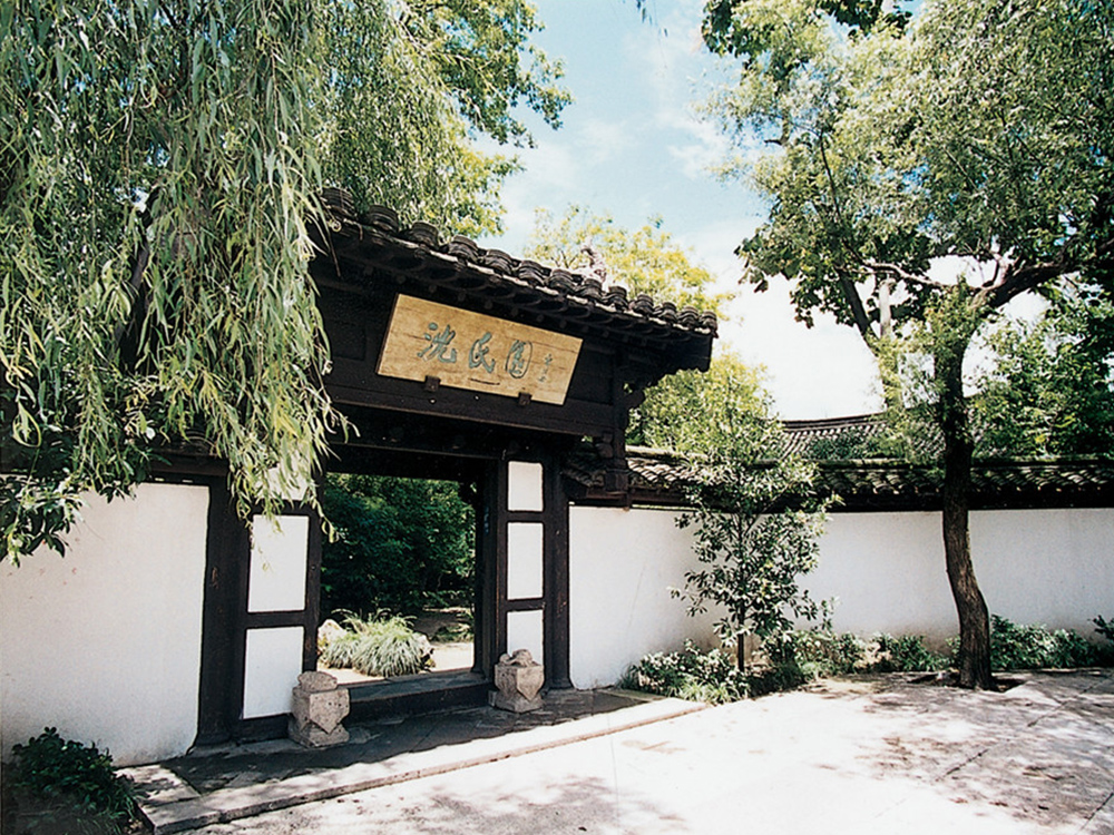 尊龙Z6 - 尊龙网址在线登陆官网