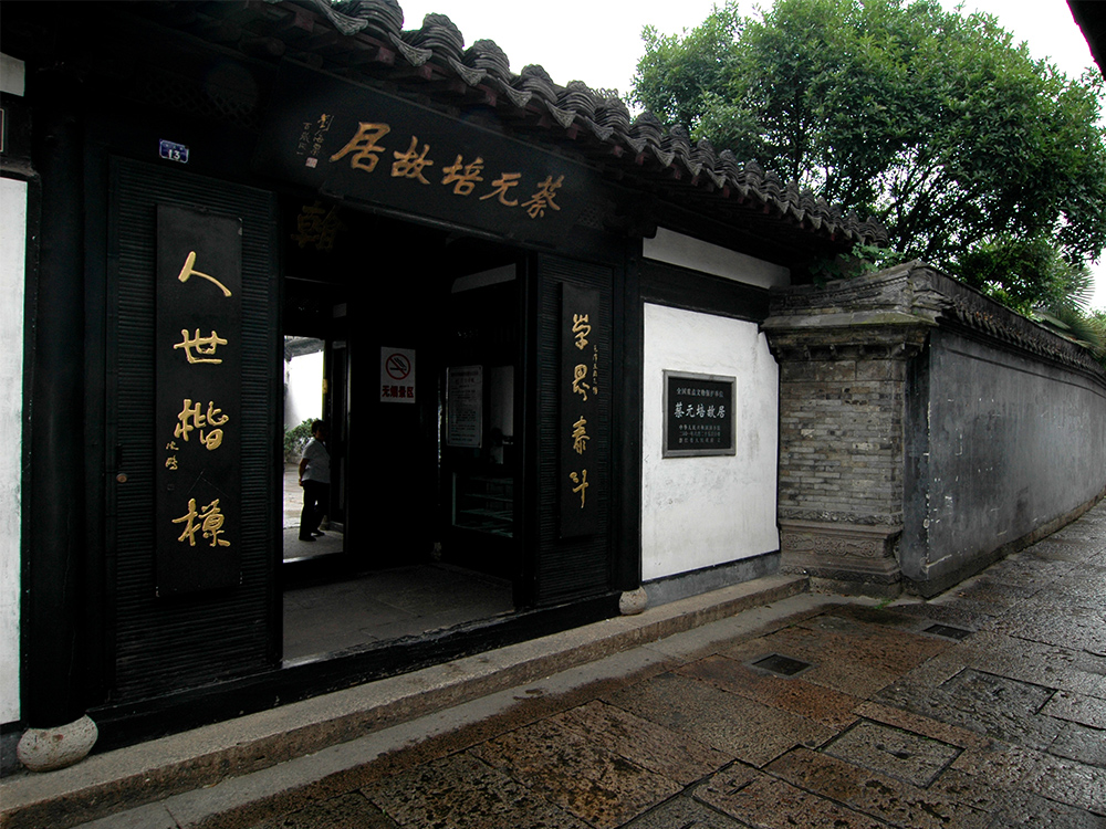 尊龙Z6 - 尊龙网址在线登陆官网