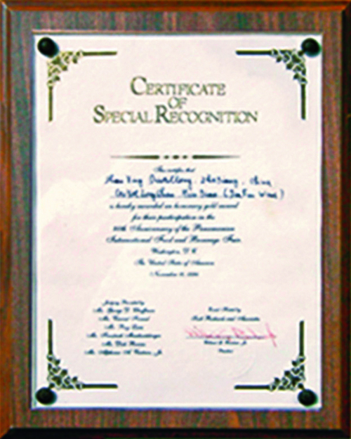 尊龙Z6 - 尊龙网址在线登陆官网