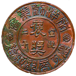 尊龙Z6 - 尊龙网址在线登陆官网